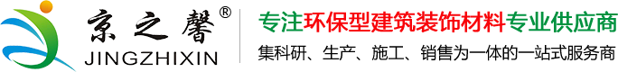 河南美譽(yù)環(huán)保科技有限公司