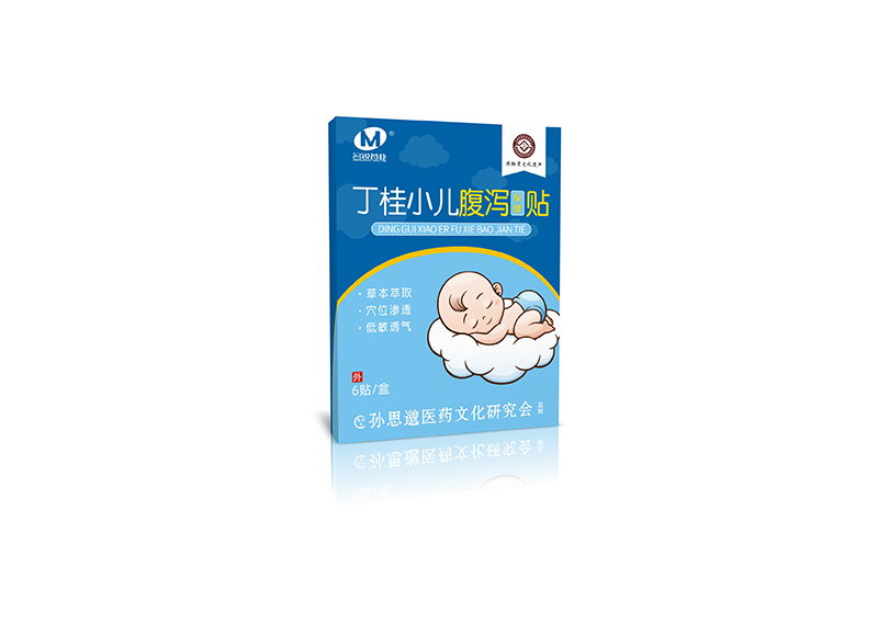 河南名锐药业有限责任公司