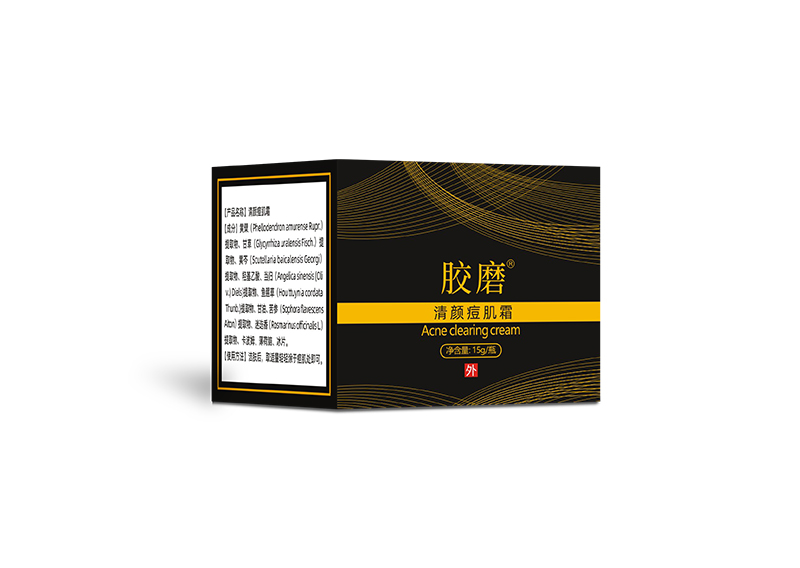 河南名锐药业有限责任公司