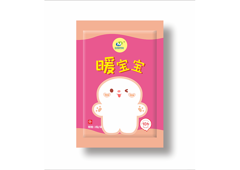河南名锐药业有限责任公司