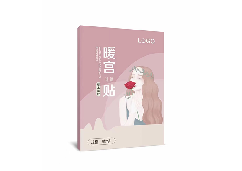 河南名锐药业有限责任公司