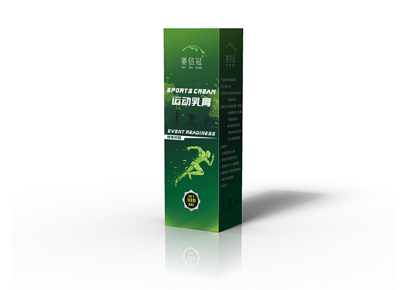 河南名锐药业有限责任公司