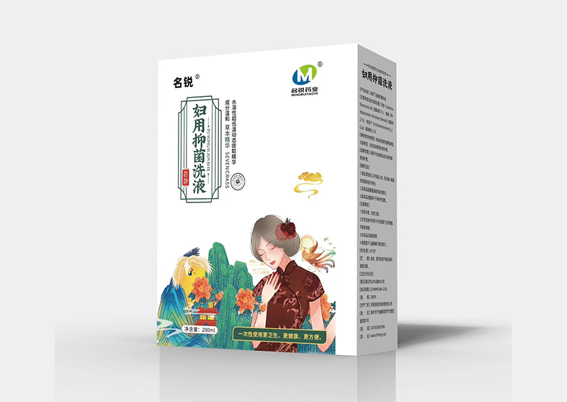 河南名锐药业有限责任公司