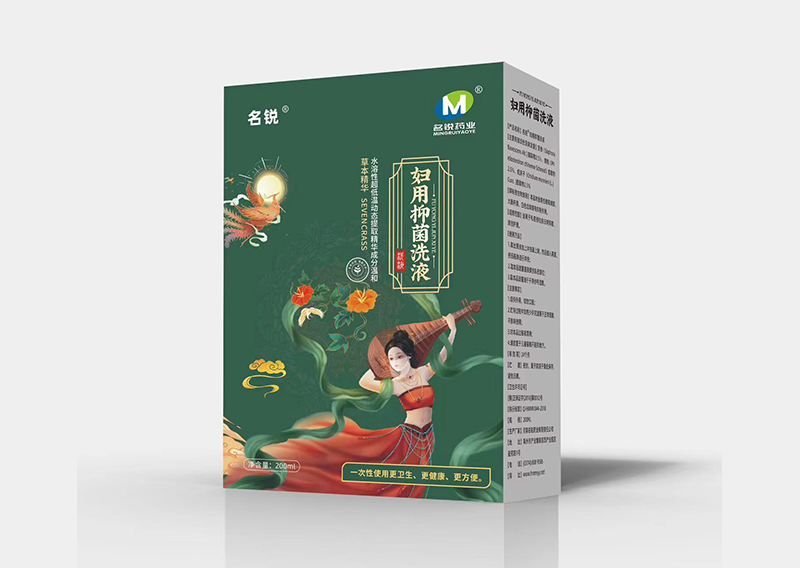 河南名锐药业有限责任公司