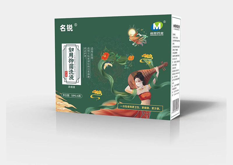 河南名锐药业有限责任公司