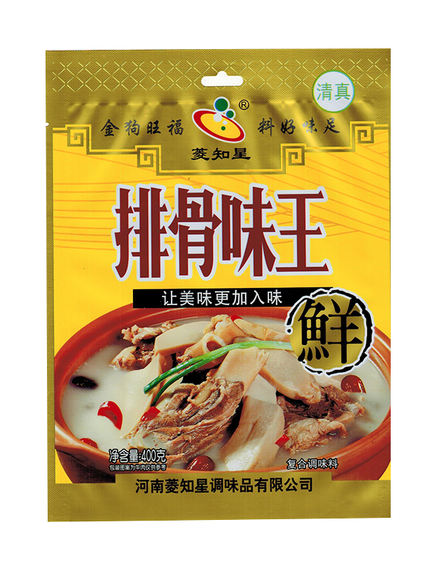 排骨味王