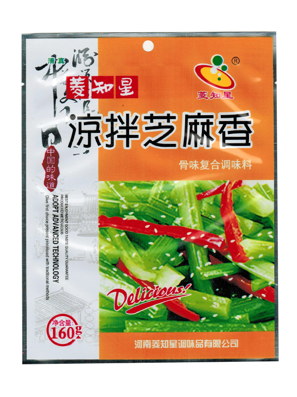 涼拌芝麻香