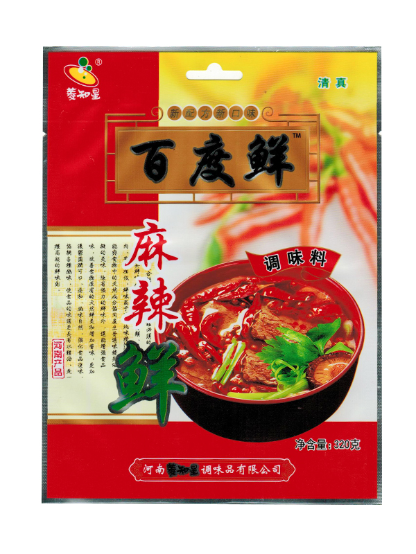 百度鮮-麻辣鮮