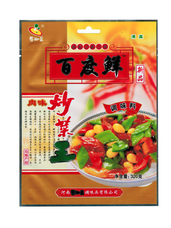 百度鮮-炒菜王 