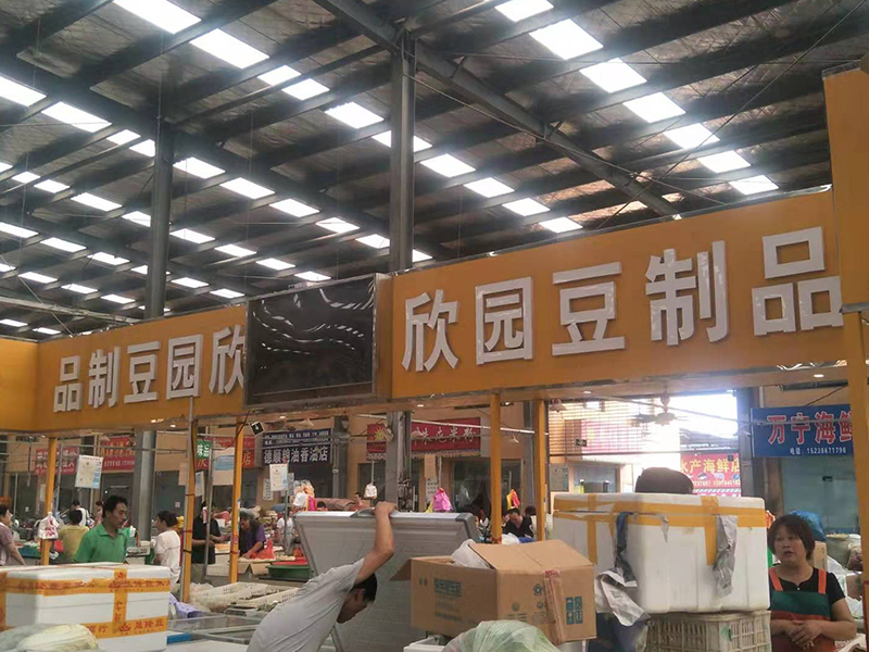 鄭州上街店